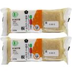  без добавок конняку прошлое в то время как. производства закон иметь машина сырой клубень доска конняку 250g×2 шт * compact * Hiroshima префектура производство * иметь машина культивирование конняку клубень 100% использование. жестяная банка . производства закон . произведение .