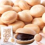  натуральный жизнь .... в середине (600g) 200g×3 пакет закуска ... monaca Anko красная бобовая паста ... японские сладости один . сладости 