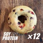 ソイプロテインベーグル/ダブルベ�