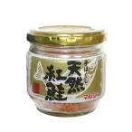  maru sima рука ... натуральный нерка 60g 5 шт. комплект 