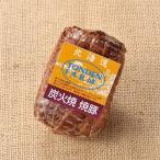  Hokkaido тонн ten ферма уголь огонь .. свинья 200g