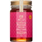 NaTruly(natu Lee ) Marie мед TA35+ 500g стеклянная бутылка не нагревание сырой мед Австралия производство premium активный 