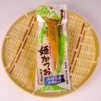  земля . еда . и . палочка ( чеснок тест ) 8шт.