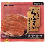  Okinawa . земля производство свинья рагу из мяса или рыбы в кубиках палочки для еды . прервать примерно мягкий мягкость ....270g