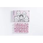 [ широкий .. Takeda ] японские сладости шт оборудование просо ...24 штук 