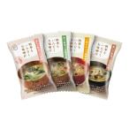 [. жизнь sake производство оригинал сезон. приветствие форма имеется ] 4 сезон . принимаю . тест ..4 вида комплект (4 вид × каждый 3 еда )