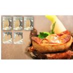 5 шт фуа-гра ( утка ) kana -ru Poe shon cut примерно 50g(40-60g) / шт es Caro p рефрижератор небольшое количество . индивидуальный упаковка Венгрия производство утка ..