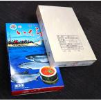 2025 год предмет Кусиро город *. часть магазин соль ...1kg( дерево в коробке + несессер )[ икра ] [ для бизнеса ]