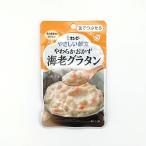 ki You pi-...... мягкость гарнир море . колерование 80g [......]