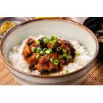 o... блок угорь обработка комплект . Кагосима префектура производство ........60g×10 пакет земля для .. день жара средний видеть Mai . осталось жара видеть Mai .