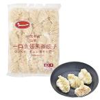 .. Mini fuka филе способ гёдза ( Mini fuka филе ..gyo- The )500g×25 ввод выгода! китайская кухня популярный товар * China достопримечательность 