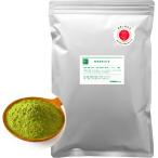  порошок зеленый чай 40 номер пудра 500g для бизнеса . река чай 