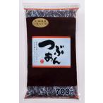  шар три ...700g