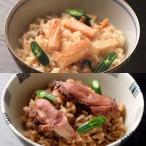  Kanazawa . рисовое поле магазин стоимость ......4 видов всего 8 штук входит 