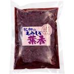 . мир. ... фиолетовый .300g( сырой слива 1kg для ) три слоя префектура производство нет пестициды без добавок природа культивирование . мир. . слива . роскошь . вдоволь . используется ..... лист .