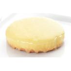 梱包サイズ：0cm　商品番号：a-ei-001-1　製造元：観音屋　観音屋 デンマークチーズケーキ 4個入り かんのんや 神戸 お取り寄せ ケンミンショー