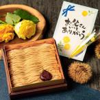 o. san спасибо карта & Mini искусственный цветок имеется каштан тысяч книга@( желтый золотой ) каштан rin Montblanc Montblanc кекс конфеты подарок подарок рейтинг популярности . брать .