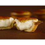 札幌農学校 北海道チーズタルト 3個入