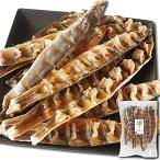  волна ...180g.. волна ...... высушенный северный однопёрый терпуг северный однопёрый терпуг бакалейные продукты 