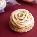  4 десять тысяч 10 драма SHIMANTOZIGURI магазин жарение Montblanc 10 шт 