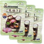  камень. ........ eko упаковка (3 пакет )