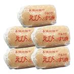  сушеный продукт магазин san. креветка потертость .100g 5 шт 