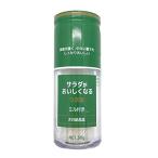 hi. длина соль салат ..... становится .. соль Mill имеется 50g. перо ... соль соль (. старый. .. соль )