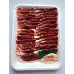 [. мясо утки специализированный магазин утка кастрюля.com] рефрижератор .. Wakayama префектура производство утка айгамо мясо для жаркого Special сверху yakiniku cut 500gs gold упаковка ( внезапный скорость ..)