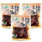 i........ хочет .160g×3 пакет комплект (... еда ) Hokkaido лес блок. икамэси магазин . сделал обратная сторона меню ( кальмар .).... входить ( maru mo еда ) кальмар 