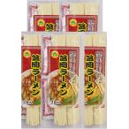 梱包サイズ：42.8cm　商品番号：KS-KR　製造元：小山製麺　笠岡ラーメン 小山製麺【正規販売店】岡山笠岡のソールフード 鶏がらベースのしょうゆ味 (5袋/10食入)