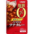 i.. еда [ жир качество Zero ]... местного производства non масло tsuna карри 90g×12 шт 