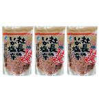  ткань глаз фирма длина. .. соль .100g (3 пакет )