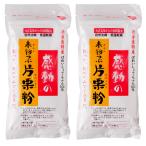  не мука .. одна сторона каштан мука 200g×2 пакет впечатление. не мука ....... Hokkaido Special производство .........100% специальный отбор материалы . выбор ...kodawali. .... мука..