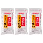 не мука .. одна сторона каштан мука 200g×3 пакет впечатление. не мука ....... Hokkaido Special производство .........100% специальный отбор материалы . выбор ...kodawali. .... мука..