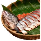  Hokkaido производство лосось арамаки порез . вакуум упаковка ( половина .( примерно 0.8kg))