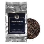  London зеленовато-голубой -m Earl Gray чай (100g пакет ввод )