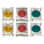 6 пакет комплект вода .....a и ..... моти *... моти * соя моти каждый 2 пакет вода .. если есть еда .... аварийный запас немедленно сиденье вода ... моти сохранение еда стратегический запас 