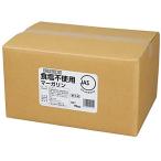 [ морской капот официальный ] [ рефрижератор ] еда соль не использование маргарин маргарин 15kg надеты день указание не возможно большая вместимость для бизнеса еда соль не использование необходимо холодный темное место экономичный stock суммировать 