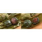 . после Niigata рисовое поле средний магазин головной офис .... специальный отбор ...(.... входить *.... входить ) (10 шт )