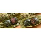 . после Niigata рисовое поле средний магазин головной офис .... специальный отбор ...10 шт (.... входить * ах . входить ) (10 шт )