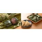 . после Niigata рисовое поле средний магазин головной офис специальный отбор ...(........* треугольник ...) (20 шт [(.... входить 10* треугольник ...10)×1 комплект ])