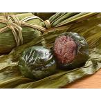 . после Niigata рисовое поле средний магазин головной офис .......(....*....) (20 шт [(.... входить 10*.... входить 10)])