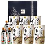 ( Hakata . тест птица ) роскошный подарочная коробка [ мидзутаки комплект ] вода .. кастрюля суп (400ml)×6 пакет Hakata .. уксус 360ml×3шт.@to Rize mf-z