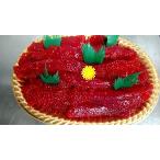 期間限定 セール すじこ 筋子 最高�