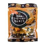  Okinawa . земля производство редкий товар .. чинсуко кофе ... чинсуко удобный размер 12 штук входит 