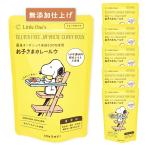  little one z местного производства органический рис мука 100% использование .... карри ruu(..) 130g×6 шт [ без добавок 8 большой arerugen не использование .. тест приправа не использование 
