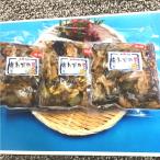 .. море производство .... .300g 3 пакет 