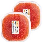  остров. человек Hokkaido производство осень лосось ... соевый соус ..280g (140g×2) крупный . ткань суп лосось икра соевый соус ..