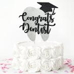 Congrats зуб .. кекс topa-, зуб ... индустрия кекс topa-,2024 стоматология сырой . индустрия оборудование орнамент, зуб . зуб . индустрия колпак кекс украшение 