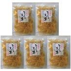  место небо .50g (5 пакет )